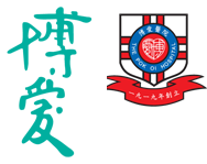 Pok Oi Hospital Logo
